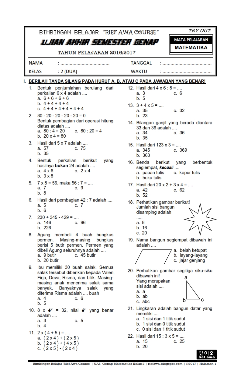 7 Contoh Soal dan Pembahasan Matematika Peminatan Kelas X Semester 1 yang Wajib Dikuasai Sebelum Ujian 7 Contoh Soal dan Pembahasan Matematika Peminatan Kelas X Semester 1 yang Wajib Dikuasai Sebelum Ujian