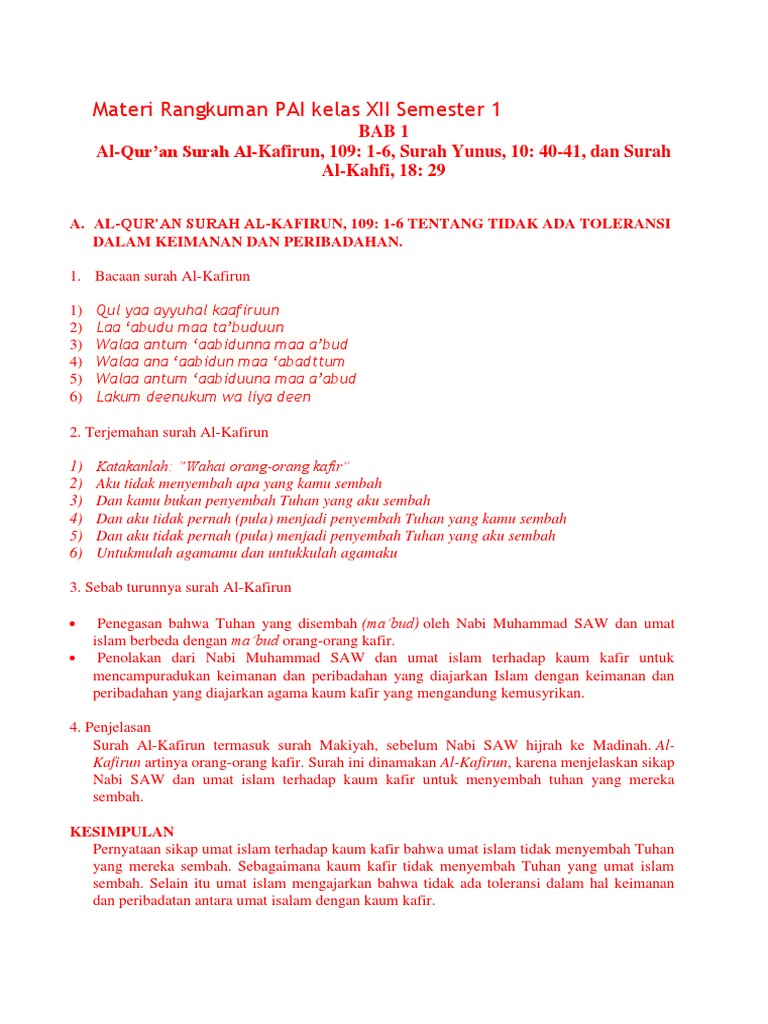 Materi Pai Kelas 12 Semester 1 - Piffle me